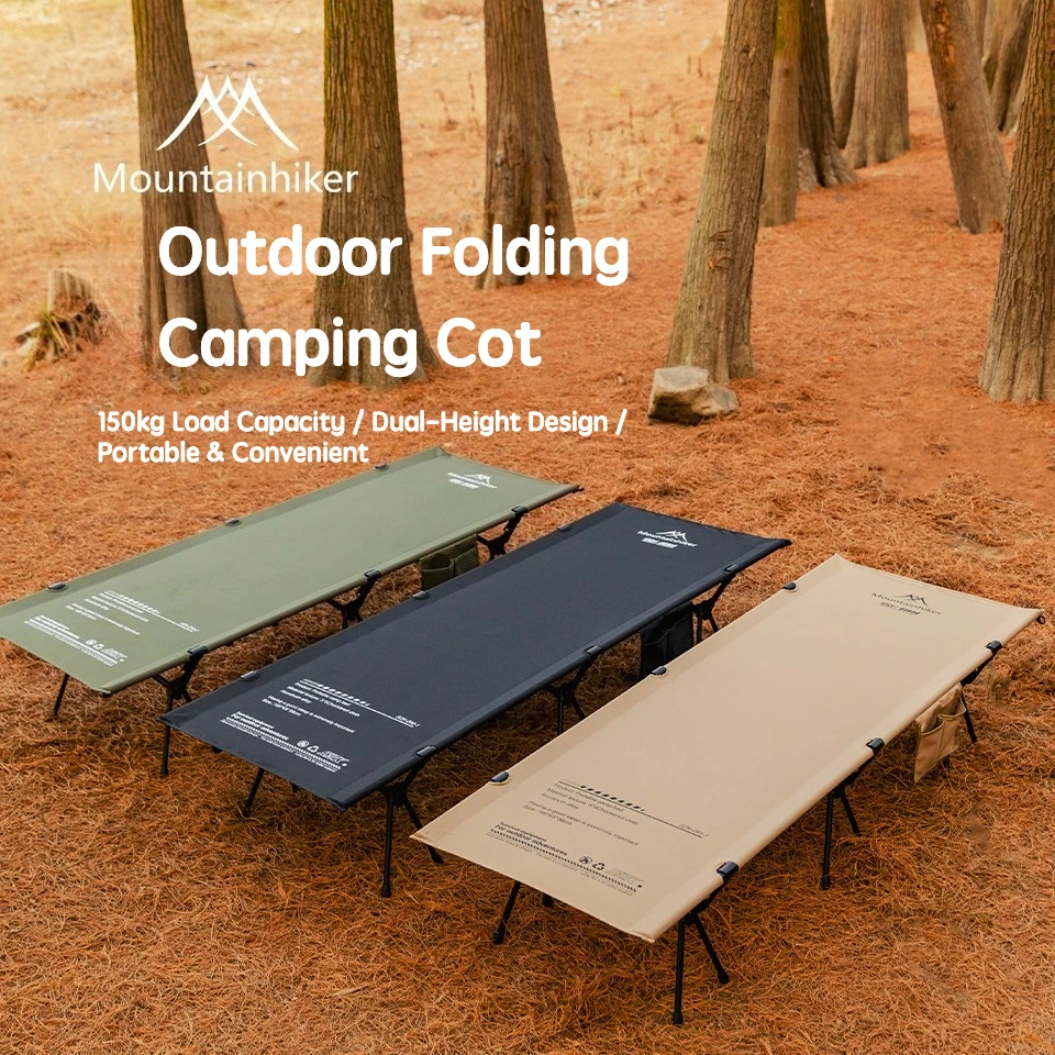 Походная кровать MOUNTAINHIKER – обзор и цена Outdoor Daybed Furniture
