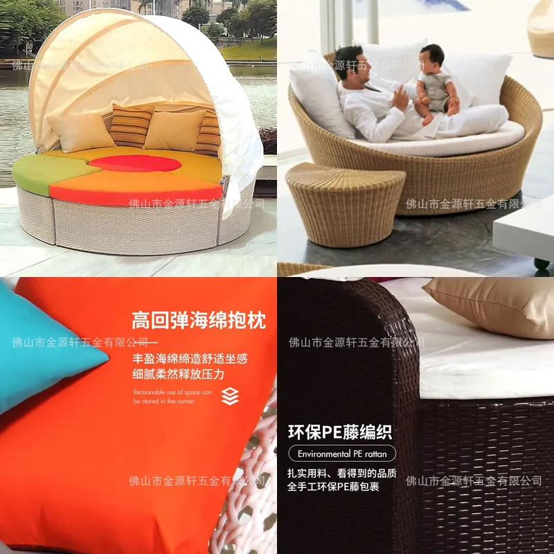 Круглая плетеная кушетка для о – обзор и цена Outdoor Daybed Furniture